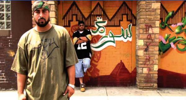 New Muslim Cool. This image is unavailable under the 4.0 Creative Commons license.