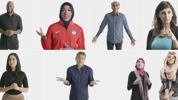 The Secret Life of Muslims