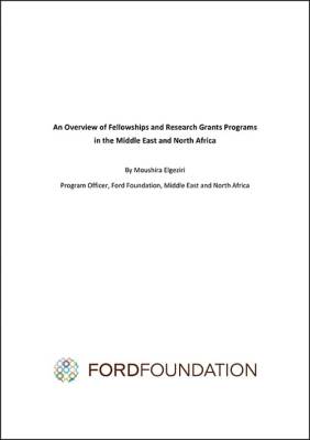An Overview of Fellowships and Research Grants Programs in the Middle East and North Africa
