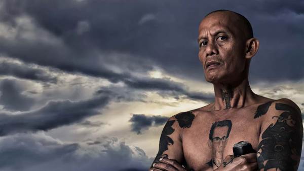 The Borneo Case