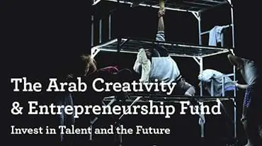 Arab Creativity & Entrepreneurship Fund logo