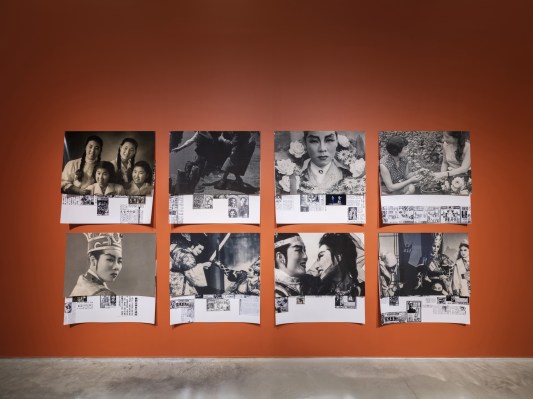 Photo collage installed in a grid featuring historical photographs of East Asian stage performers and Korean newspaper cuttings.