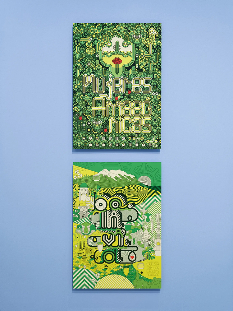 Two stacked highly decorated green digital posters on a blue wall.