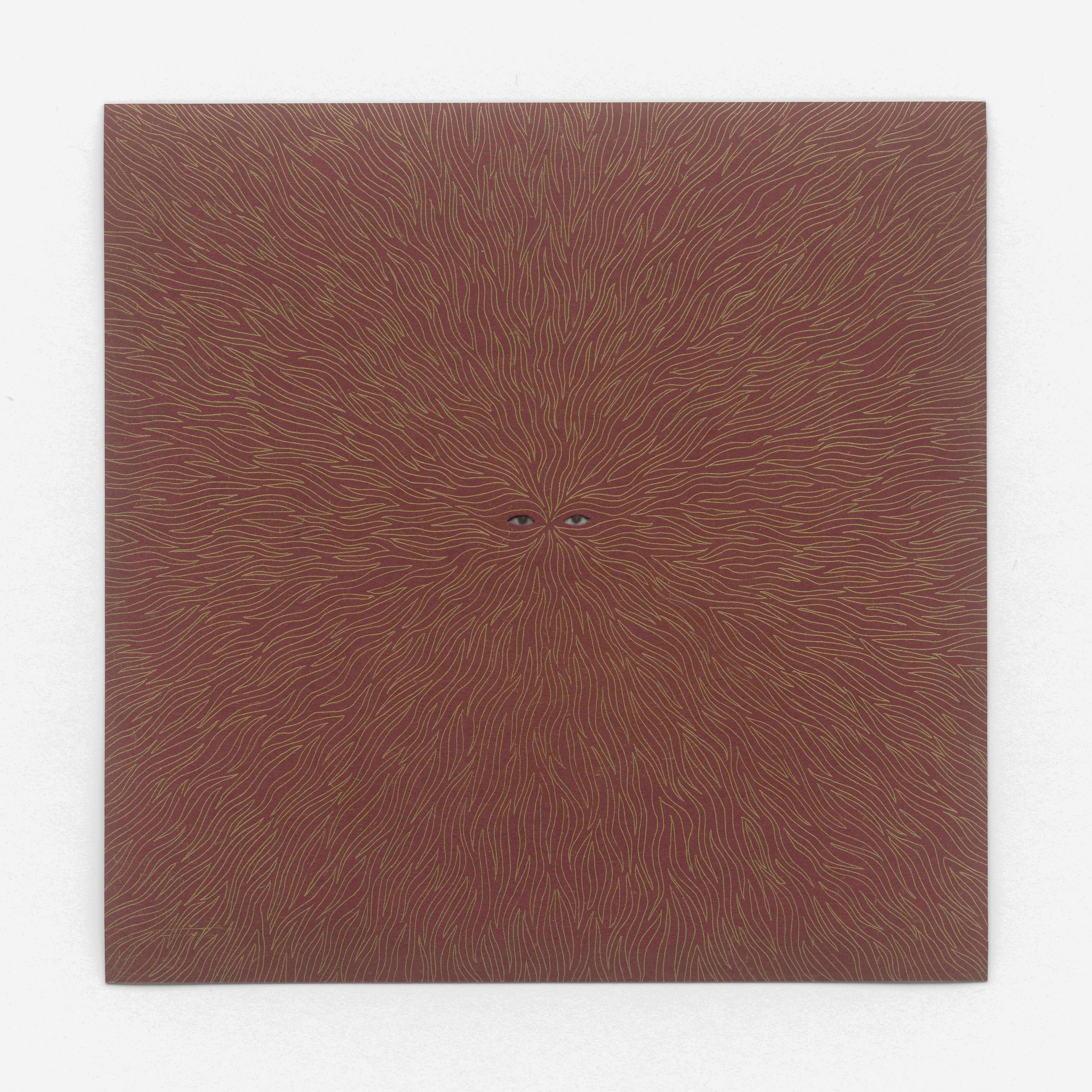 An illustration of flames with a pair of eyes in the center.